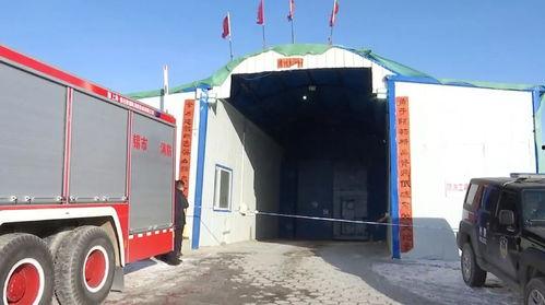 辉南县媒体爆料事件最新,揭秘当地重大事件背后真相  第3张