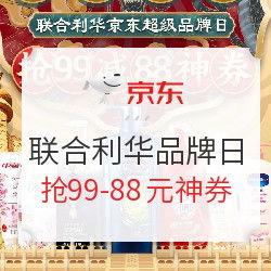 最新美容爆料文案,明星护肤秘籍大公开！  第2张