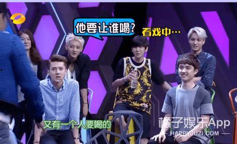 内娱人爆料秦霄贤视频在线观看,内娱爆料背后的精彩瞬间  第1张