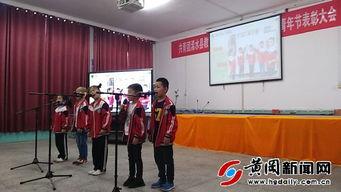 浠水二小爆料新闻报道,校园新闻背后的故事  第1张