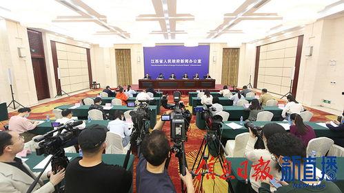 江西省赣州市新闻爆料,聚焦民生热点，揭示社会现象  第1张